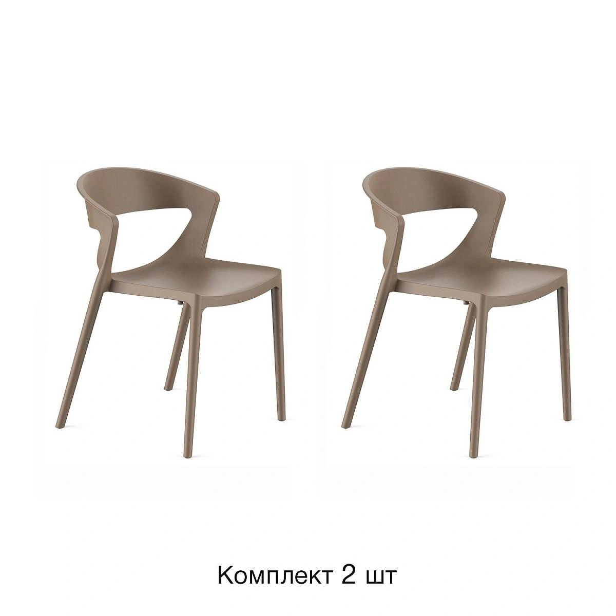 Стул LEXA, (комплект 2 шт), пластик капучино изображение Стул LEXA, (комплект 2 шт), пластик капучино фото