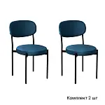 Стул Mason, комплект (2 шт), бархат синий 29 / опоры черные
