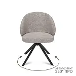 Стул Вито поворотно-возвратный 360 ПРО, букле бежевый / опора эллипс