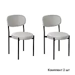 Стул Mason, комплект (2 шт), бархат светло-серый 04 / опоры черные