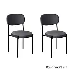 Стул Mason, комплект (2 шт), бархат серый 27 / опоры черные