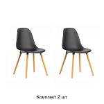 Стул Eames, (комплект 2 шт), пластик черный / опоры дерево