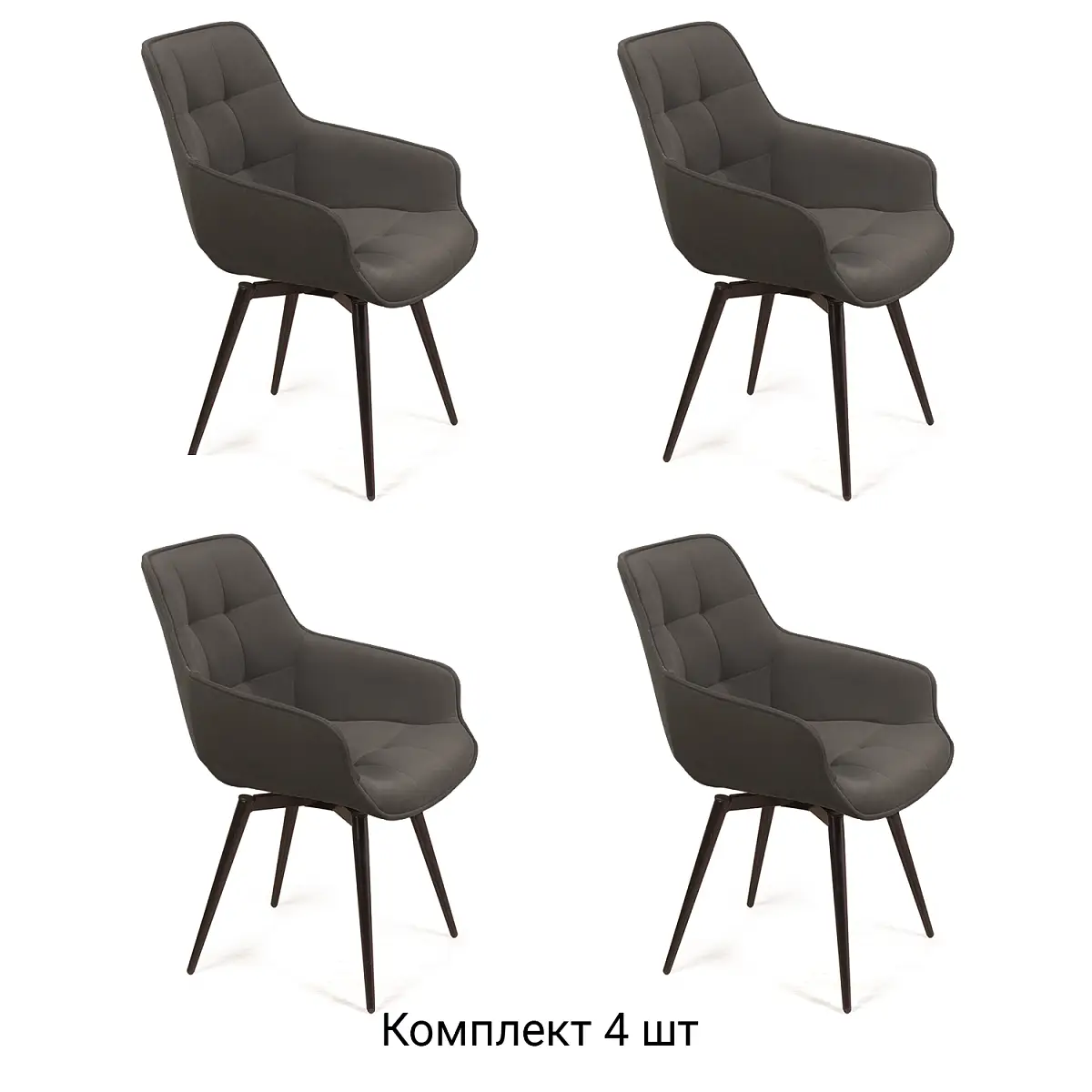 Стул Capri поворотный 360 градусов комплект (4 шт), бархат matte 80 / опора конус изображение Стул Capri поворотный 360 градусов комплект (4 шт), бархат matte 80 / опора конус фото
