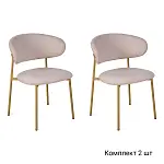 Стул Adele, комплект (2 шт), шенилл Puffy beige / опоры шампань
