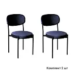 Стул Mason, комплект (2 шт), бархат 81/ опоры черные