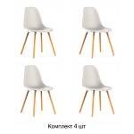 Стул Eames, (комплект 4 шт), пластик светло-бежевый / опоры дерево