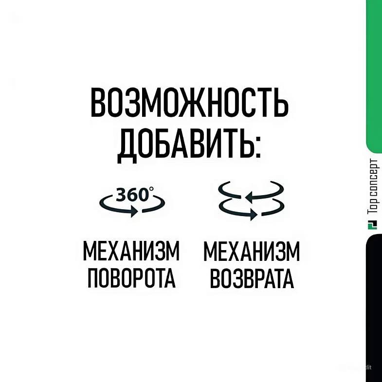 Стул полубарный William, комплект (2шт), бархат антрацит 14/ черный конус