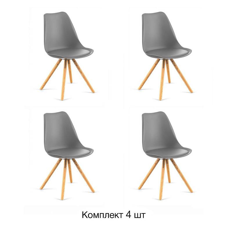 Стул Kado X, (комплект 4 шт), пластик серый / опоры дерево