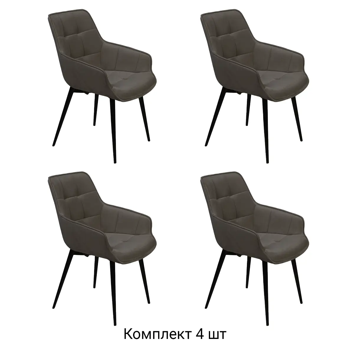 Стул с подлокотниками Capri комплект (4 шт), бархат matte 80 / опора конус изображение Стул с подлокотниками Capri комплект (4 шт), бархат matte 80 / опора конус фото