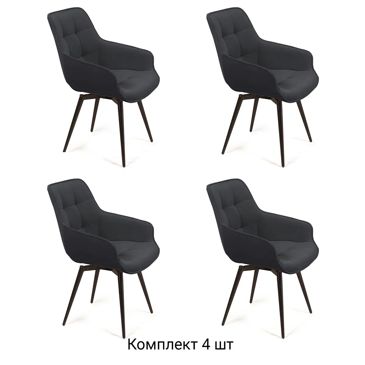 Стул Capri поворотный 360 градусов комплект (4 шт), бархат 03 / опора конус изображение Стул Capri поворотный 360 градусов комплект (4 шт), бархат 03 / опора конус фото