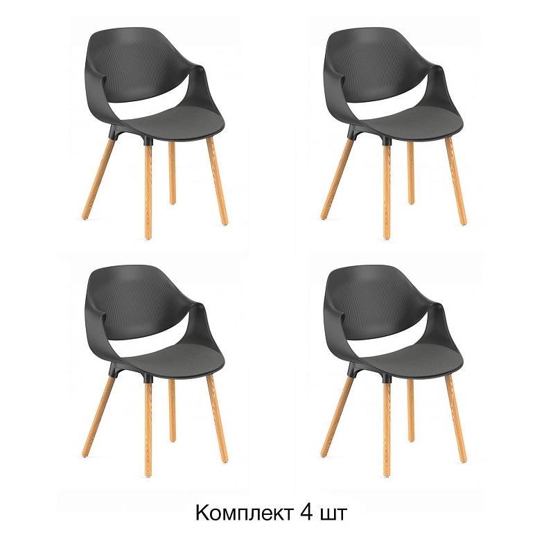 Стул Akella soft, (комплект 4 шт), пластик черный / опоры дерево